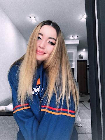 Адель